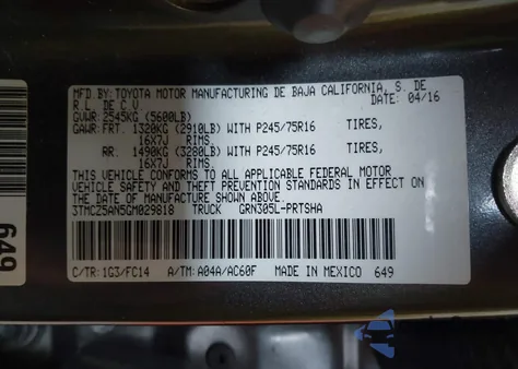 2016 Toyota Tacoma Sr5 V6 из США, поврежденный, VIN 3TMCZ5AN5GM029818